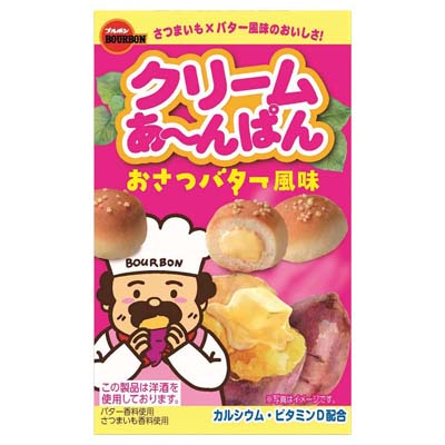 ブルボン　クリームあ～んぱん　おさつバター風味　38ｇ