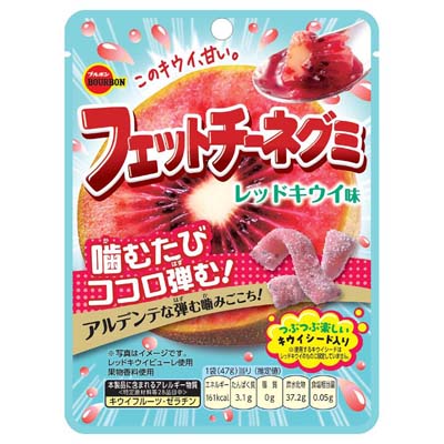 ブルボン　フェットチーネグミ　レッドキウイ味　47ｇ