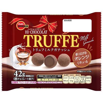 ブルボン　トリュフミルクガナッシュ　42ｇ
