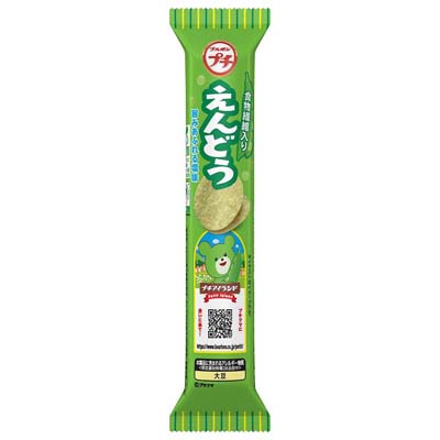 ブルボンプチ　えんどう　35ｇ
