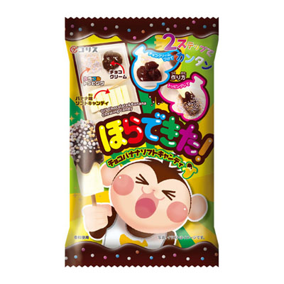 コリス ほらできた!チョコバナナ ソフトキャンディ 36g