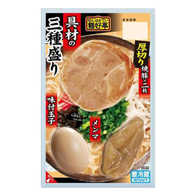 フードリエ麺好亭　具材三種盛り７４ｇ