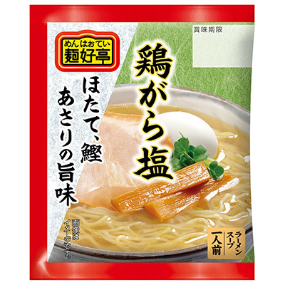 フードリエ　鶏がら塩　ラーメンスープ　１人前