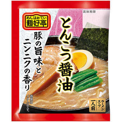 フードリエ　麺好亭　とんこつ醤油　ラーメンスープ１人前