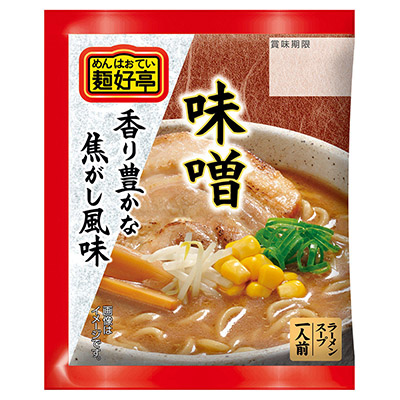 フードリエ　麺好亭味噌ス－プ１食