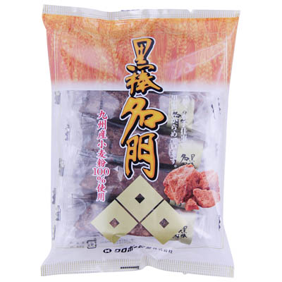 黒棒 名門 10本