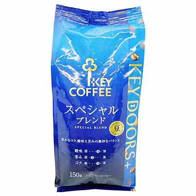 KEYDOORS スペシャルブレンド豆 150g