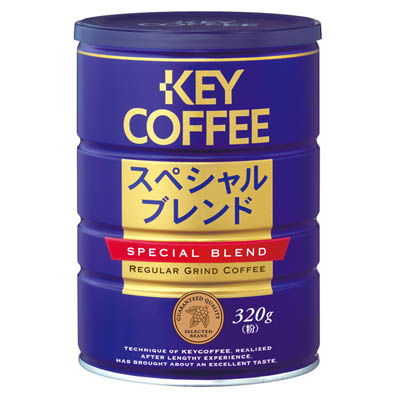 キーコーヒー スペシャルブレンド粉 320g