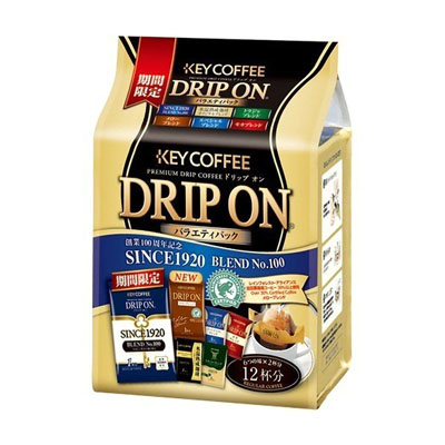 キードリップオンバラエティパック12杯分