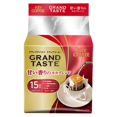 キーコーヒー グランドテイスト 甘い香りのモカブレンド ドリップコーヒー 15杯分