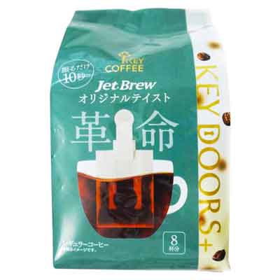 キーコーヒー　KEY DOORS+Jet Brew　オリジナルテイスト　8杯分