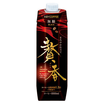 キーコーヒーまろやか仕立て贅香無糖