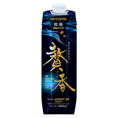 キーコーヒーまろやか仕立て贅香微糖