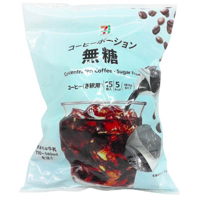 セブンプレミアム　コーヒーポーション　無糖　15個入