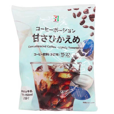 セブンプレミアム　コーヒーポーション　甘さひかえめ　15個入
