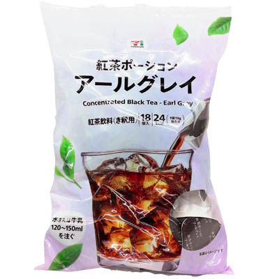 セブンプレミアム　紅茶ポーション　アールグレイ　18個入