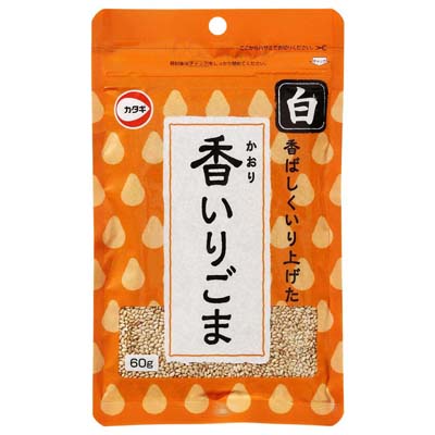 カタギ食品 香いりごま白 60g