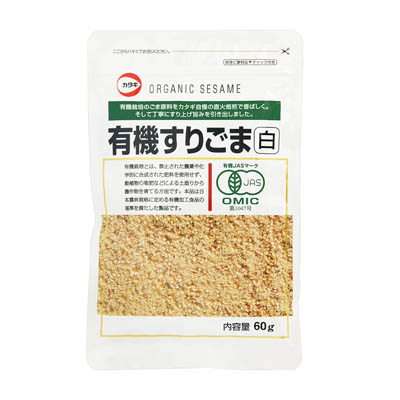 カタギ有機すりごま白60g