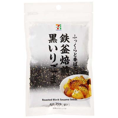 セブンプレミアム　鉄釜焙煎黒いりごま　60ｇ