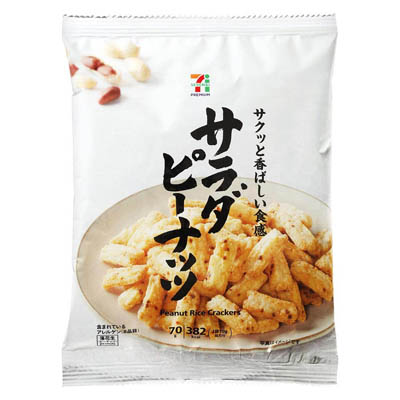 セブンプレミアム サラダピーナッツ 70g