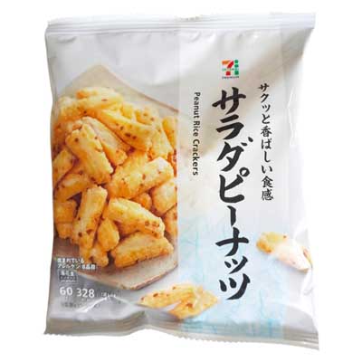 セブンプレミアム　サラダピーナッツ　60ｇ