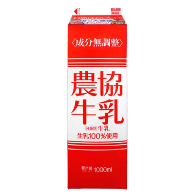 広島協同乳業 農協牛乳 1000ml