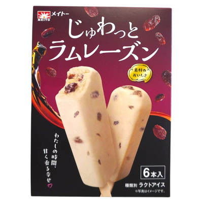 メイトー　じゅわっとラムレーズン　6本入