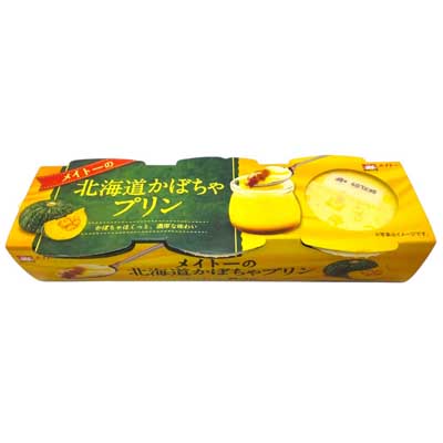 メイトー　北海道かぼちゃプリン　70g×3個