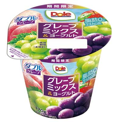 広島協同乳業　Dole　グレープミックス＆ヨーグルト　170ｇ