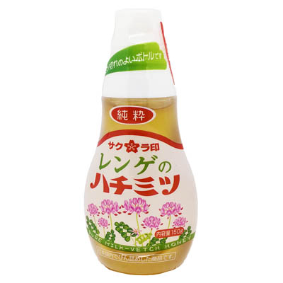 サクラ印 レンゲのハチミツ 150g