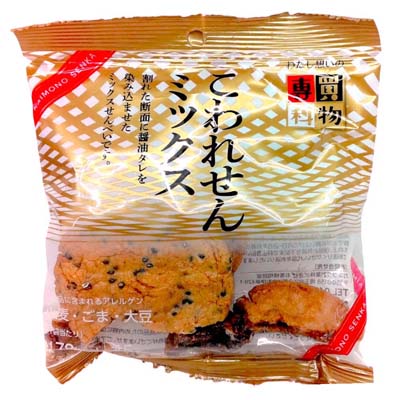 買物専科　こわれせんミックス　45ｇ