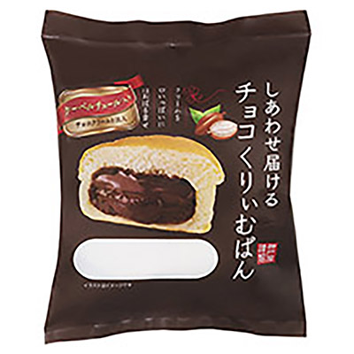 神戸屋 しあわせ届けるチョコくりぃむぱん