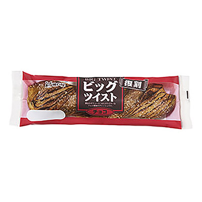神戸屋　復刻ビッグツイストチョコ
