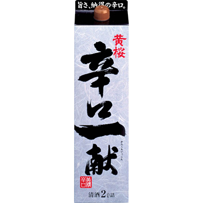 黄桜　辛口一献パック　２０００ｍｌ