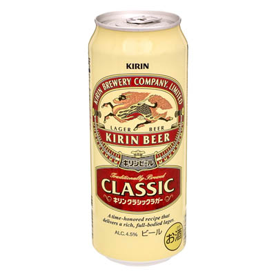 キリン　クラシックラガー　500ｍｌ