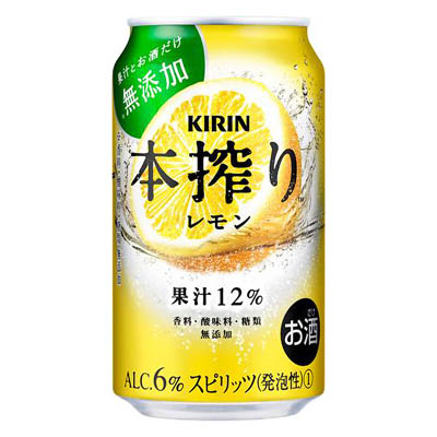 キリン本搾りチューハイレモン350ml