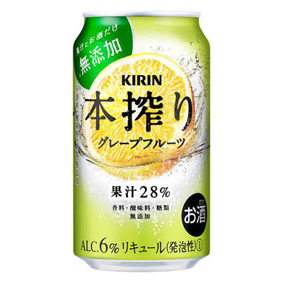 キリン本搾りグレープフルーツ３５０ｍｌ