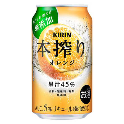 キリン本搾りオレンジ350ml
