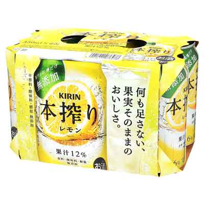 キリン 本搾りチューハイレモン 6% 350ml×6缶