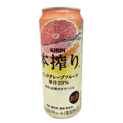キリン　本搾りピンクグレープフルーツ　500ｍｌ