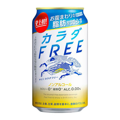 キリンカラダFREE350ml