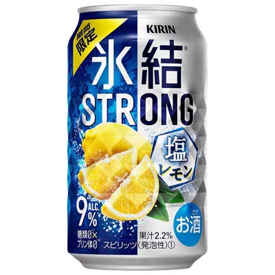 キリン 氷結STRONG塩レモン350ml