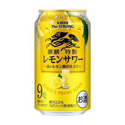麒麟特製レモンサワー350ml