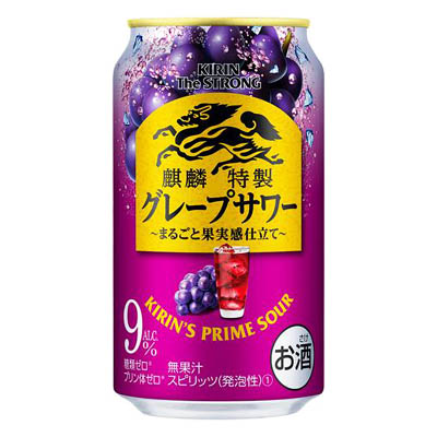 麒麟特製グレープサワー350ml