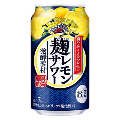 キリン麹レモンサワー350ml