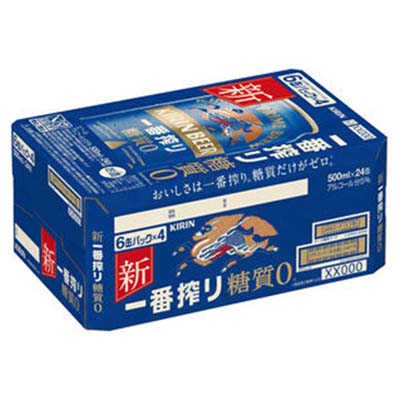 【ケース販売】キリン 一番搾り 糖質0 500ml×24本