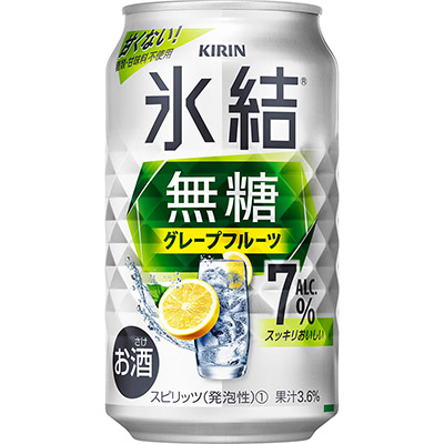 キリン 氷結無糖グレープフルーツ7% 350ml
