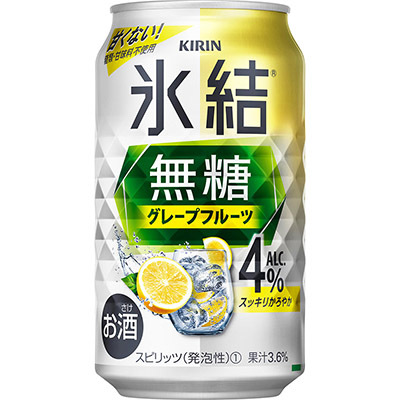 キリン 氷結無糖グレープフルーツ4% 350ml