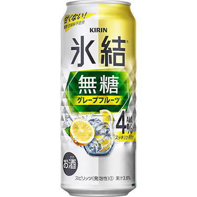 キリン 氷結無糖グレープフルーツ4% 500ml