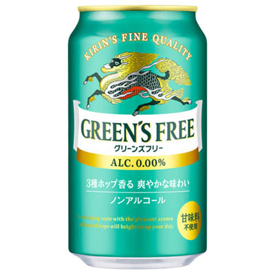 キリン　グリーンズフリー　３５０ｍｌ
